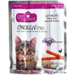 Pet Camelot Diamondlicious Chicken Sticks 30gr