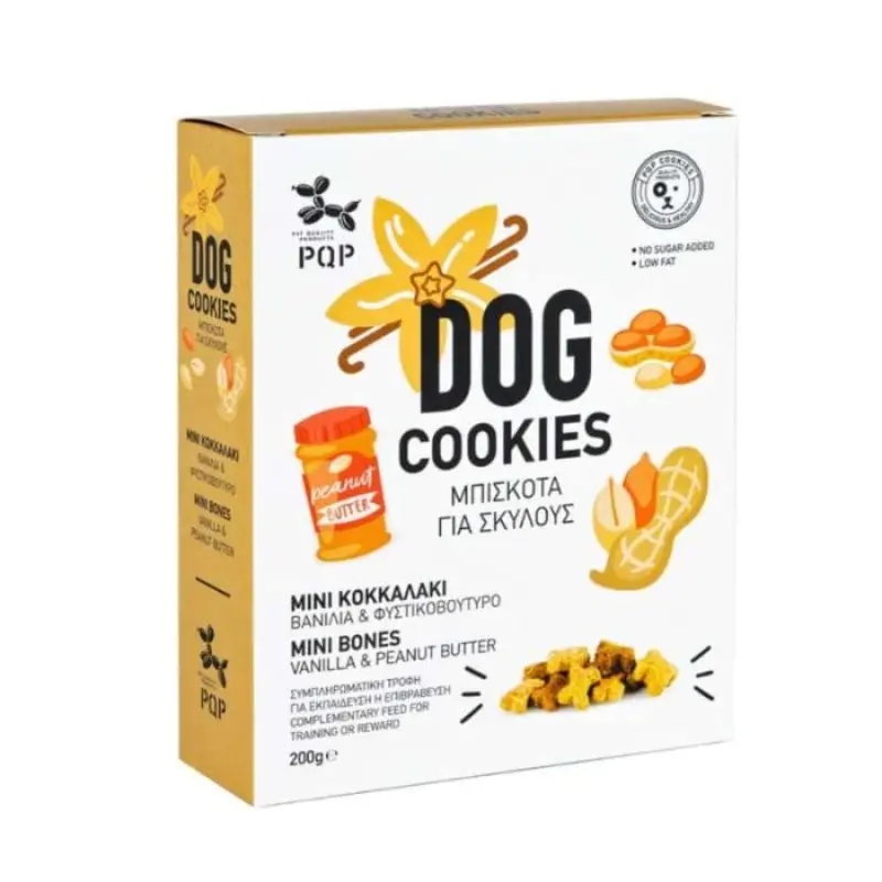 pqp-cookies-mini-bones-vanilia-fystikoboytyro-200gr PQP Cookies Mini Bones με Βανίλια και Φυστικοβούτυρο 200gr - Image 1