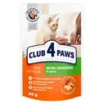 Club 4 Paws Kitten Pouch 80g με Κοτόπουλο σε Σάλτσα