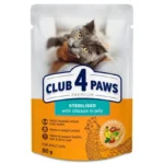 Club 4 Paws Sterilized Pouch 80g με Κοτόπουλο