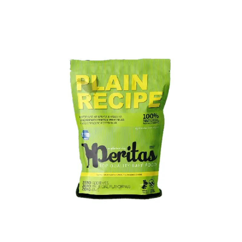 Plain Plain Recipe (Κοτόπουλο) - Image 1