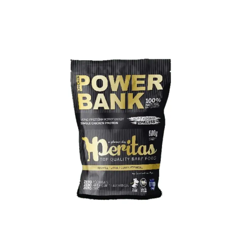 Power-Chicken Power Bank Chicken (Κοτόπουλο) - Image 1