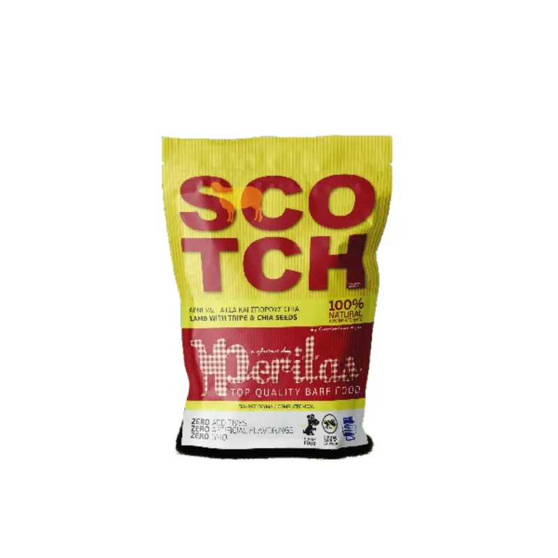 Scotch Scotch Recipe (Αρνί) - Image 1