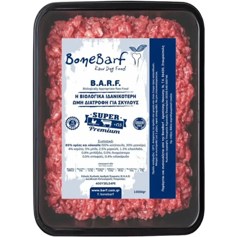 anameikto-kotopoylo-mosxari Bone Barf Κοτόπουλο Μοσχάρι Ανάμεικτο Super Premium - Image 1