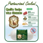 Φρεσκομαγειρεμένη Τροφή Barffood Fresco Pasteurized Ελάφι 500gr - Image 2