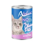 Alphapet Super Premium Πατέ για Γατάκια με Κοτόπουλο 400gr