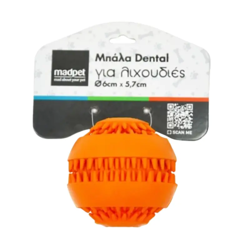 MP-80034 Παιχνίδι Σκύλου Madpet Μπάλα Dental Καουτσούκ με Υποδοχή για Λιχουδιές Πορτοκαλί - Image 1