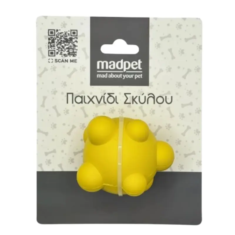 MP-80056 Παιχνίδι Σκύλου Διαδραστική Μπάλα Κίτρινο Φ7cm - Image 1
